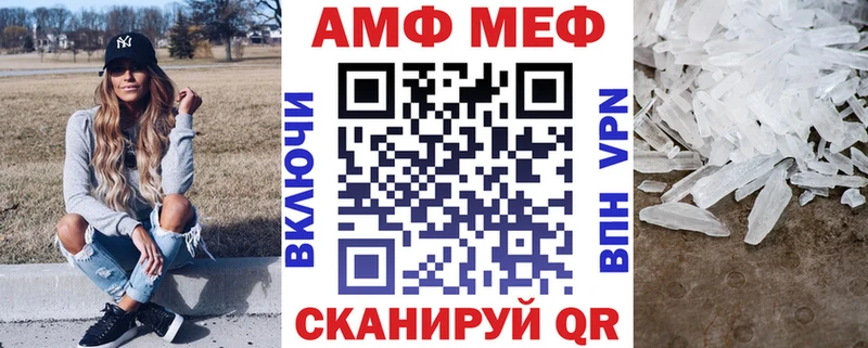 KRAKEN зеркало Лебедянь Амфетамин VHQ