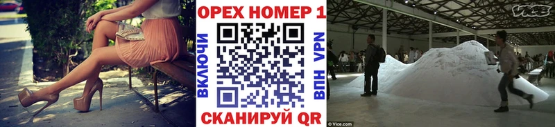 COCAIN 99%  Лебедянь 