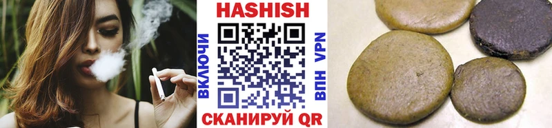 Гашиш Premium  omg как войти  Лебедянь 