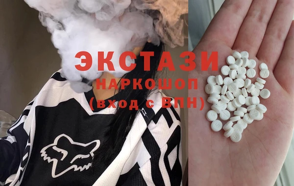 кокаин премиум Алексеевка