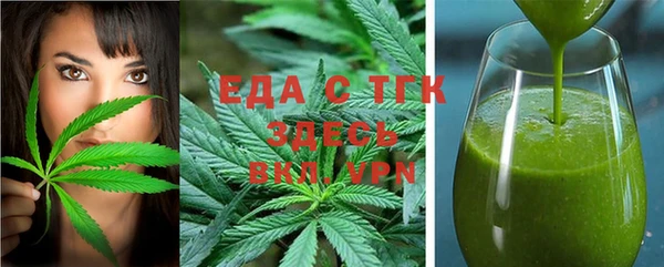 кокаин премиум Алексеевка